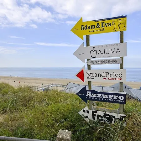 Endless Summer Beach Studio Guest house *